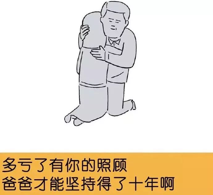 一幅油画引来围观,一张画让30万网友忍不住泪目