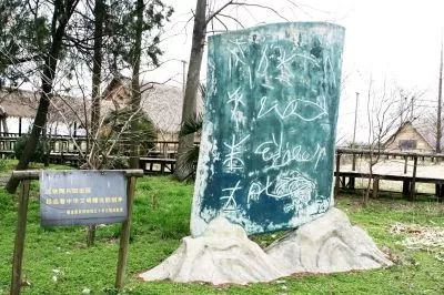 古今地方对比,古今最落寞的城市