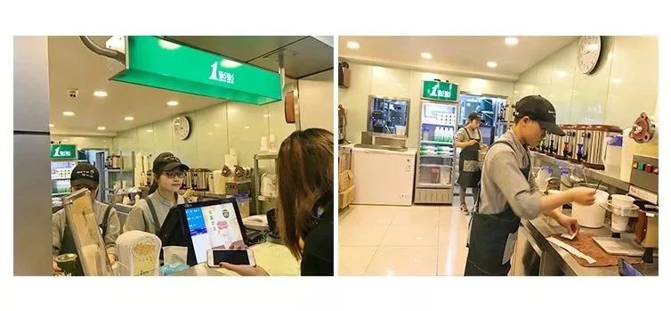 喜茶骗局揭秘视频,喜茶炒作模式