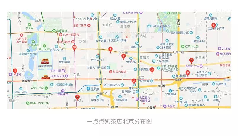 喜茶骗局揭秘视频,喜茶炒作模式