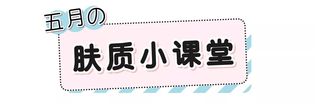 让人想回购n次的口红,让我回购的化妆品