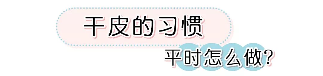 让人想回购n次的口红,让我回购的化妆品