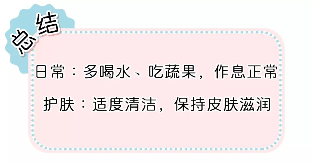 让人想回购n次的口红,让我回购的化妆品