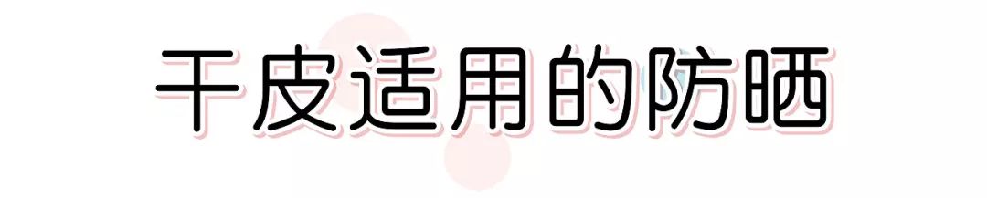 让人想回购n次的口红,让我回购的化妆品