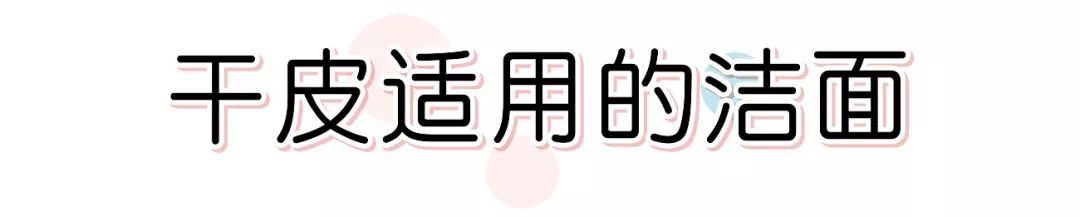 让人想回购n次的口红,让我回购的化妆品