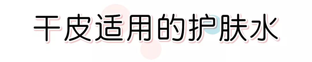 让人想回购n次的口红,让我回购的化妆品