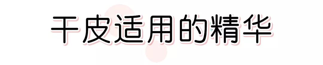 让人想回购n次的口红,让我回购的化妆品