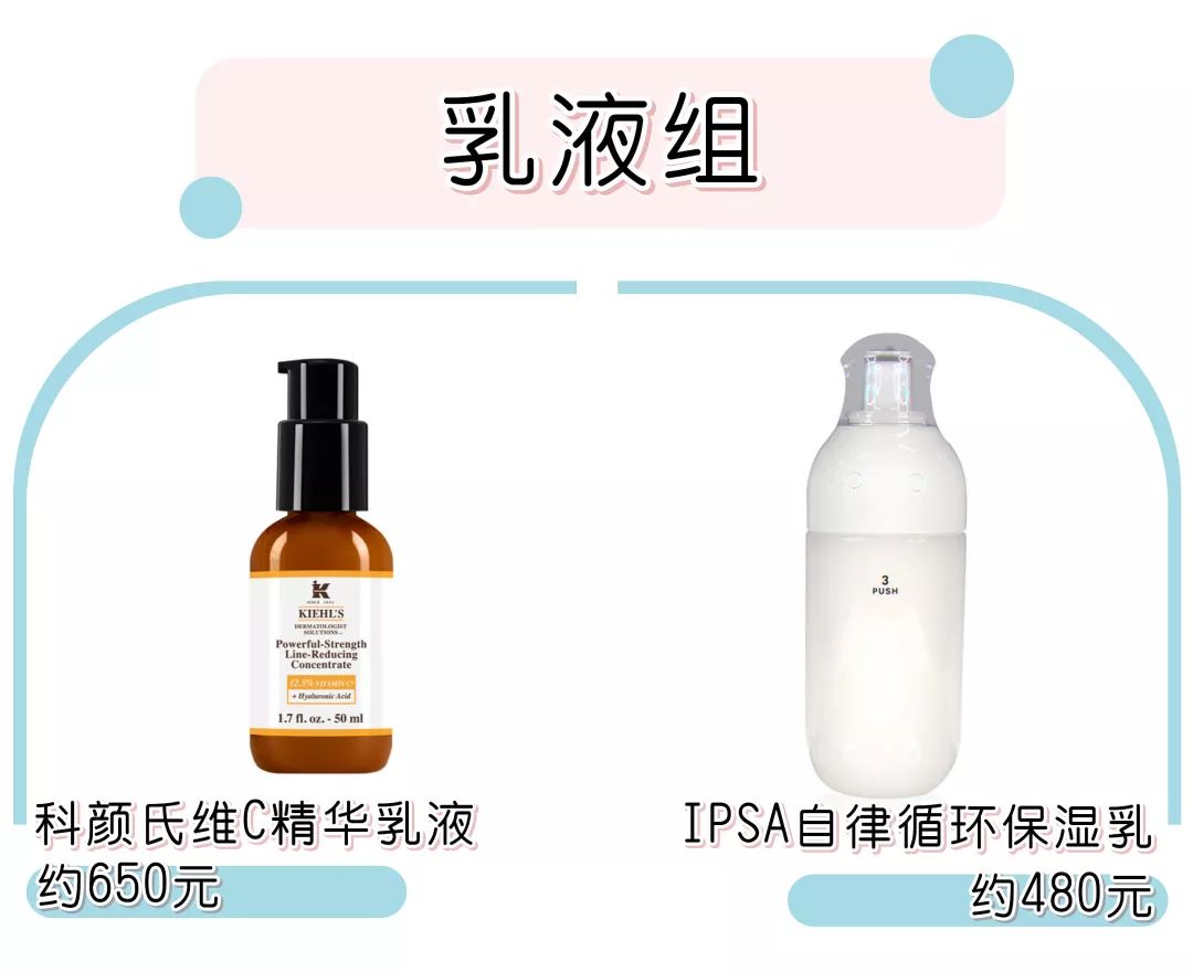 让人想回购n次的口红,让我回购的化妆品