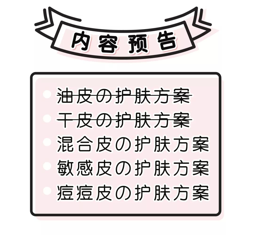 让人想回购n次的口红,让我回购的化妆品