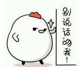 美容养生送泥灸福利,理疗养生福利