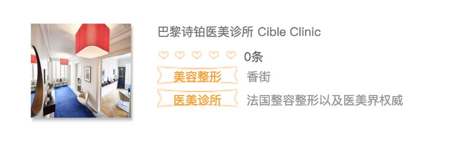 美容养生送泥灸福利,理疗养生福利