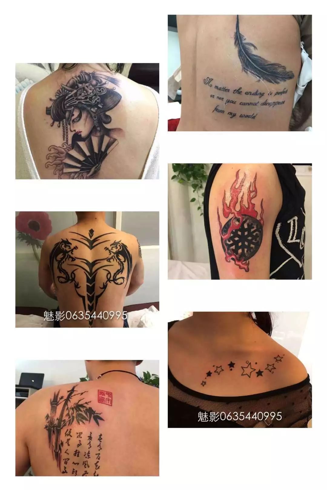 美容养生送泥灸福利,理疗养生福利