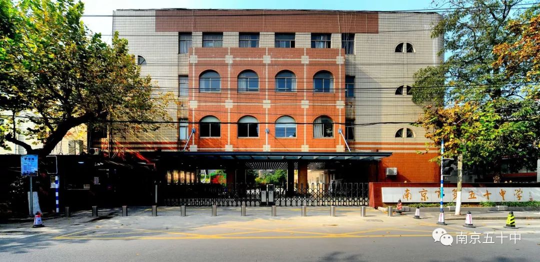 在市中心的学校,花园式学校值得孩子们拥有