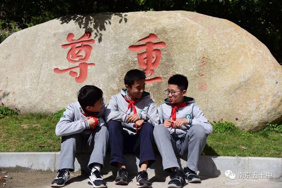 在市中心的学校,花园式学校值得孩子们拥有