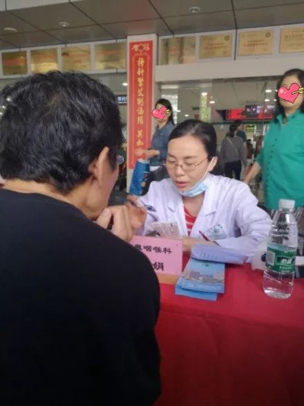 世界睡眠日义诊为睡眠把脉,关注睡眠健康专家义诊进行中