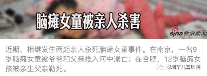 7岁孩子总流口水，做了这个手术，第二天就不再“口若悬河”了！