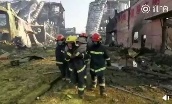 64人遇难，28人失联！响水化工厂爆炸:多家上市公司急发声，防火员写下两个字让人泪目