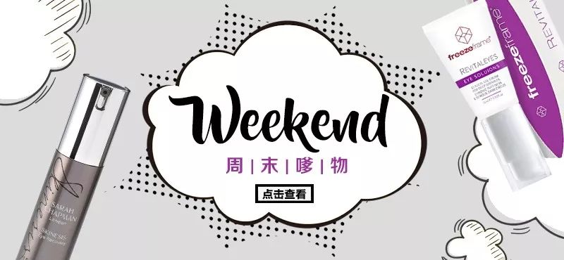 惊喜很多的衣服,今年最流行大版牛仔外套