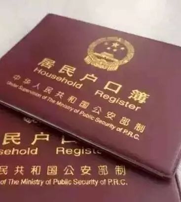 青岛基层办事指南,青岛市便民信息