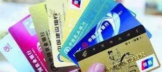 青岛基层办事指南,青岛市便民信息