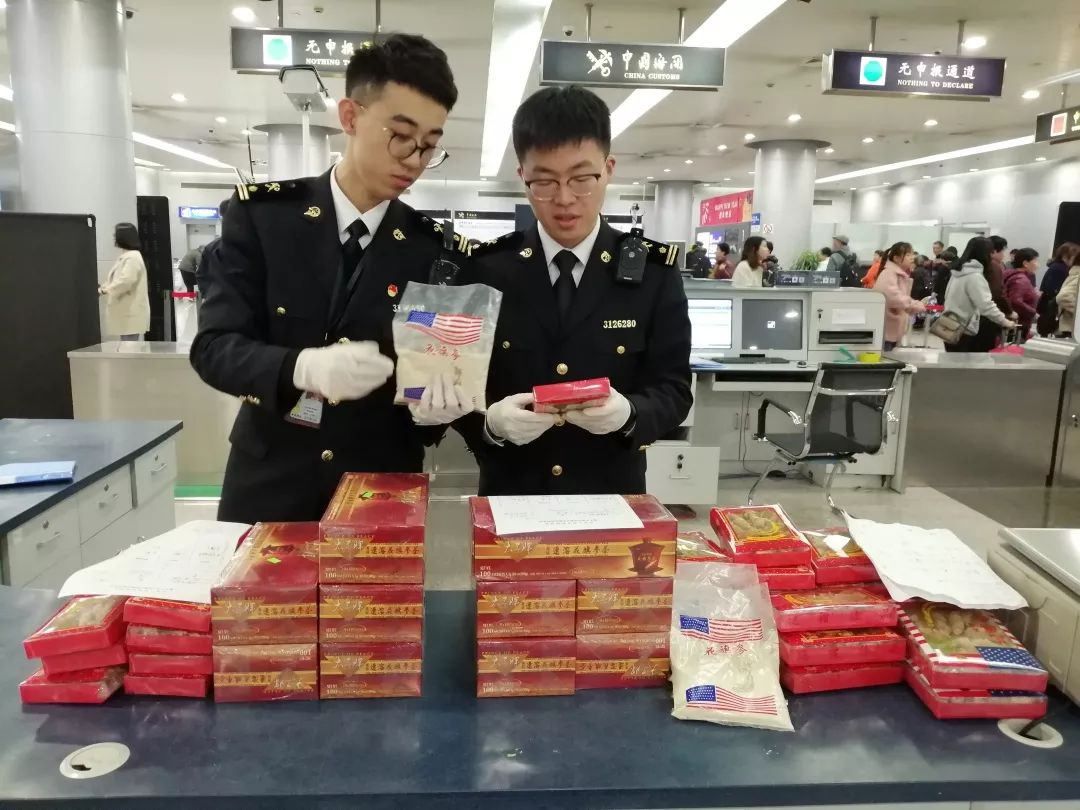 花旗参可以带入中国吗,干花旗参可以从美国带入中国吗