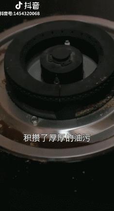 锅盖倒扣妙招,锅盖怎么倒扣才聪明