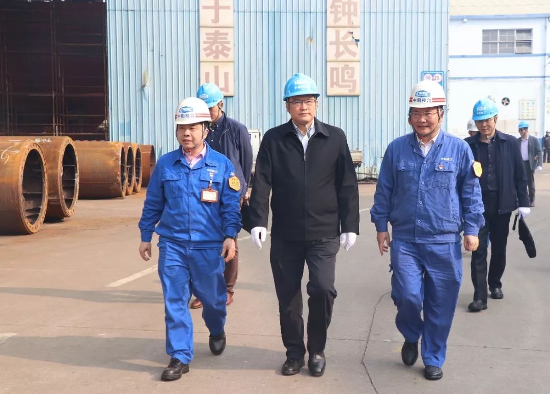 杨金成中船重工,中船杨金成任职公示