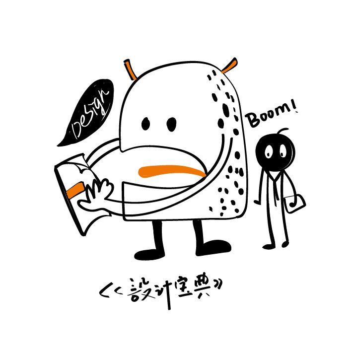 室内设计师去哪里学习,零基础怎么学习装修设计师