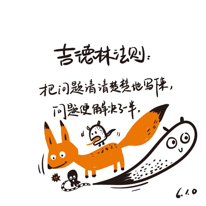 室内设计师去哪里学习,零基础怎么学习装修设计师