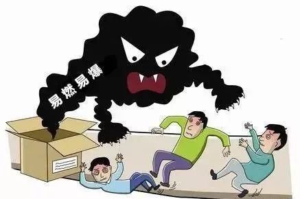 危化品车辆泄漏应急处理措施,液体危化品泄漏的应急处置措施