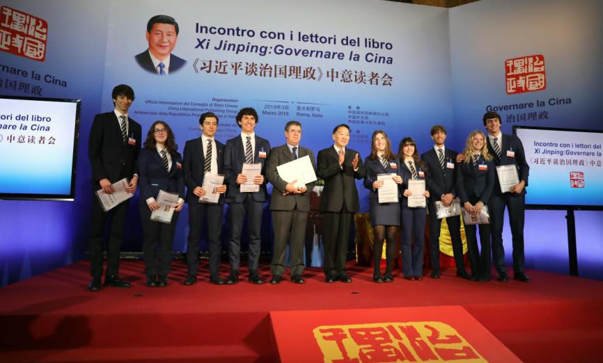 习*平近**访问意大利的难忘瞬间：“欢迎你到中国去”