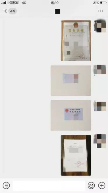 优信二手车退保证金,优信二手车过户保证金退还问题