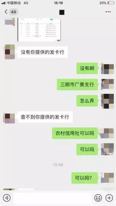 优信二手车退保证金,优信二手车过户保证金退还问题