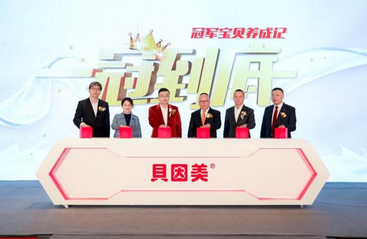 火爆！500爸妈现场抢答！贝因美冠军宝贝养成记，为新手爸妈指点迷津