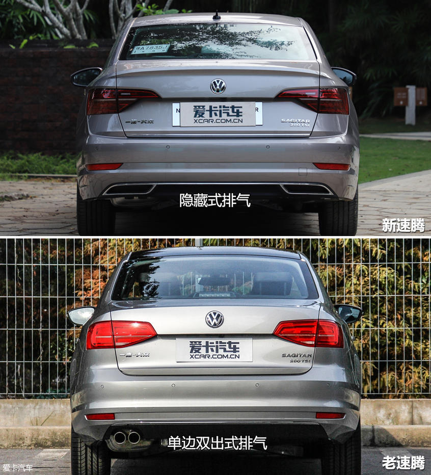 神车再出新款,大众神车换代价格