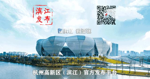 又多了个全省第一！19家企业榜上有名~