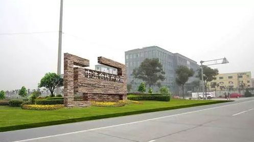 从小商品批发到核能航空等领域合作浙商见证40年中法贸易之路