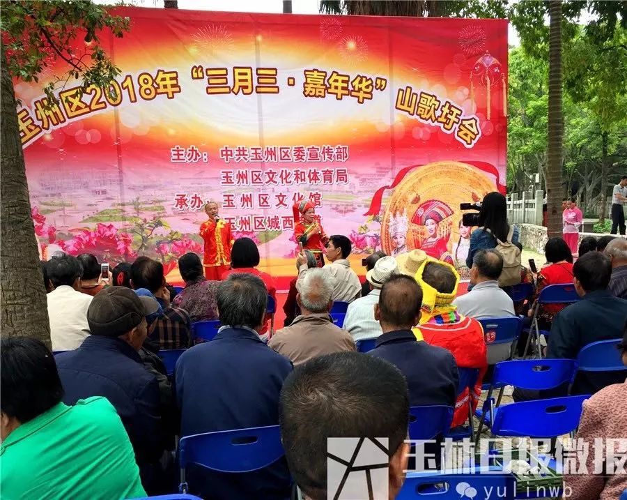 玉林壮族三月三各地活动安排表,壮族玉林三月三独有的仪式感