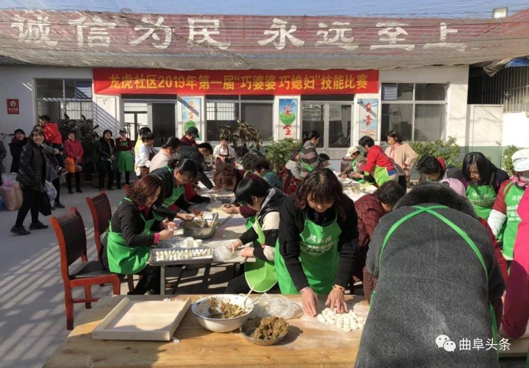 社区开展新时代文明实践宣传讲座,新时代文明实践站道德讲堂第一季