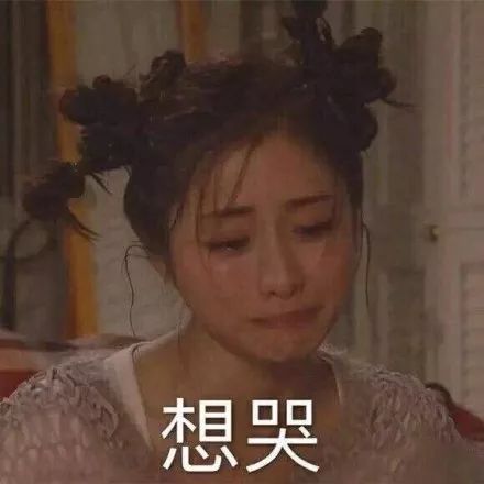 店庆省钱攻略,店庆全攻略