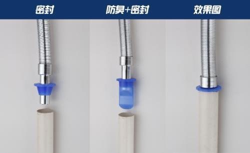 卫生间厨房反臭味,厨房洗菜池下水道有臭味怎么办