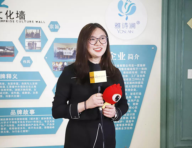 专业打造品质成就,匠心缔造品质家居