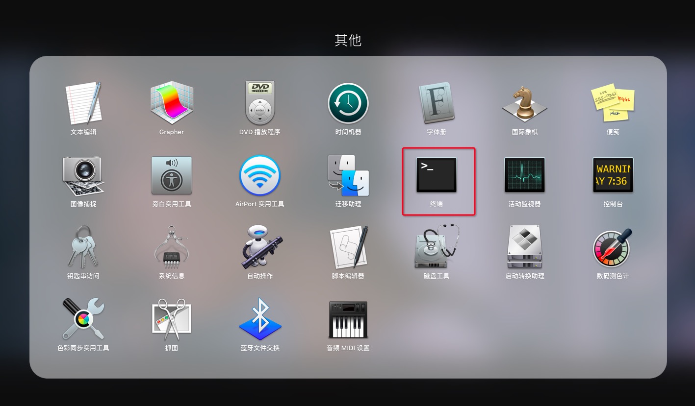 车载导航下载应用失败是什么原因,车载导航下不了应用怎么办