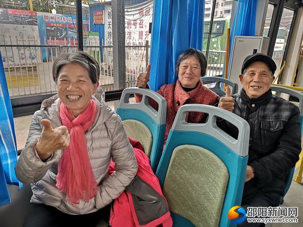 邵阳至邵东城际快线,g320邵东廉桥铁路桥