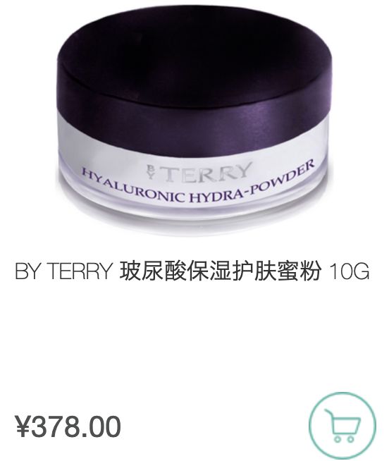 这些我私藏的海淘网站，买一送一还有余！！