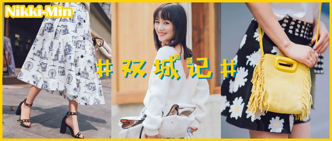 这些我私藏的海淘网站，买一送一还有余！！