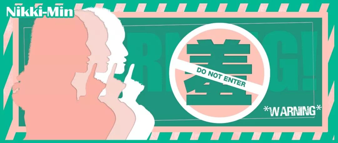 这些我私藏的海淘网站，买一送一还有余！！