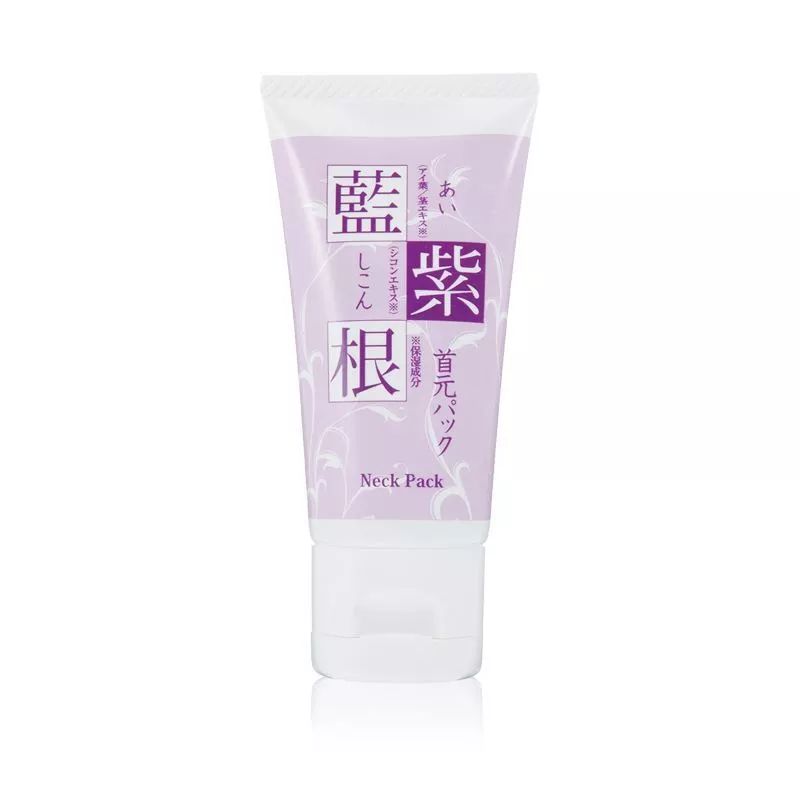 姑娘，我看你双目涣散、唇周长毛、乳晕发黑......