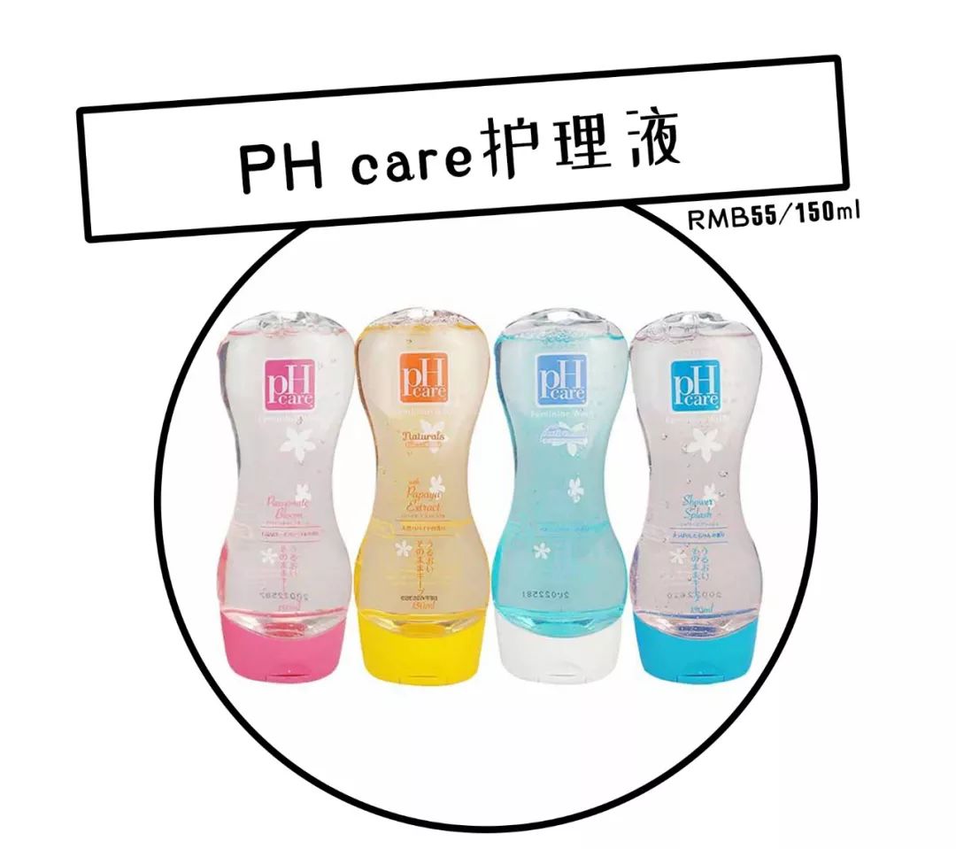 姑娘，我看你双目涣散、唇周长毛、乳晕发黑......