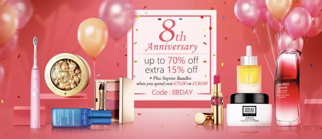 这些我私藏的海淘网站，买一送一还有余！！